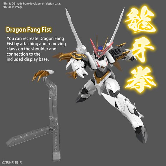 Model figurki GUNDAM HG Amplified IMGN - Ryuoumaru- Zdjęcie 4