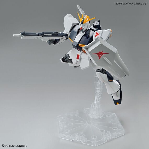 Model figurki GUNDAM Entry Grade - RX-93 NU Gundam- Zdjęcie 5
