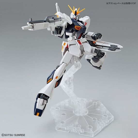 Model figurki GUNDAM Entry Grade - RX-93 NU Gundam- Zdjęcie 7