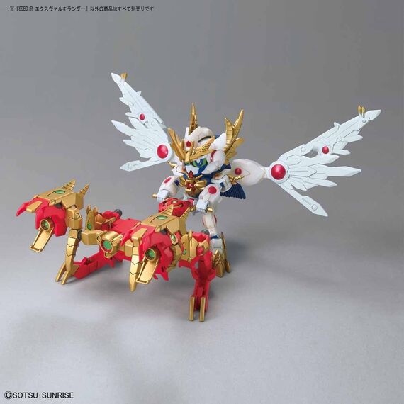 Model figurki GUNDAM SDBD:R EX Valkylander- Zdjęcie 9
