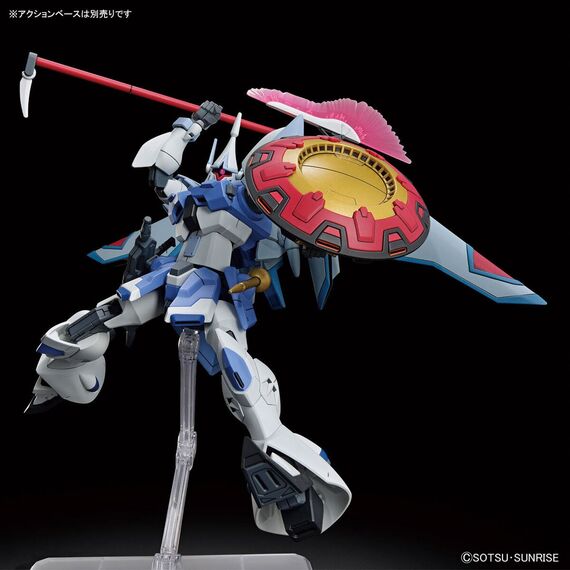Model figurki GUNDAM HG COSMIC ERA 1/144 - GYAN Strom (AGNES GIEBENRATH CUSTOM)- Zdjęcie 9