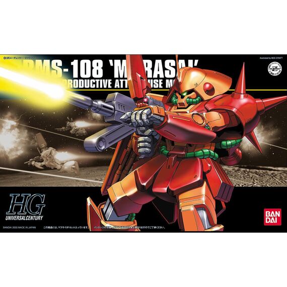 Model figurki GUNDAM HGUC 1/144 - RMS-108 MARASAI- Zdjęcie 2