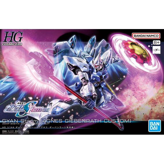 Model figurki GUNDAM HG COSMIC ERA 1/144 - GYAN Strom (AGNES GIEBENRATH CUSTOM)- Zdjęcie 10