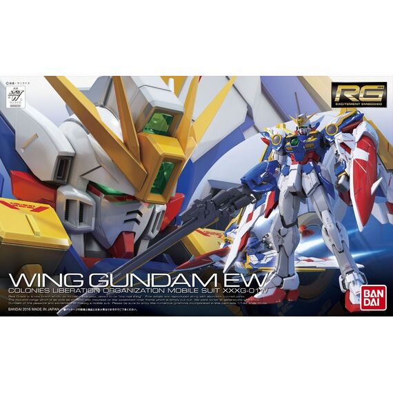 Model figurki GUNDAM RG 1/144 - Wing Gundem EW- Zdjęcie 2