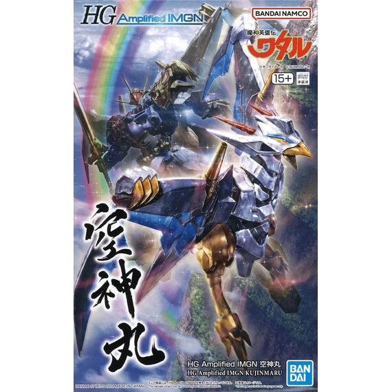 Model figurki GUNDAM HG Amplified IMGN - Kujinmaru