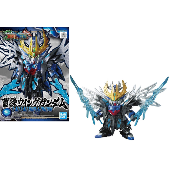 Model figurki GUNDAM SD - Cao Cao Wing Gundam