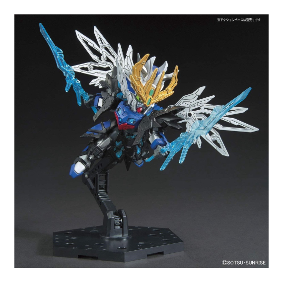 Model figurki GUNDAM SD - Cao Cao Wing Gundam- Zdjęcie 4
