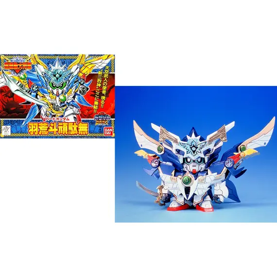 Model figurki GUNDAM SD - BB152 Bird Gundam