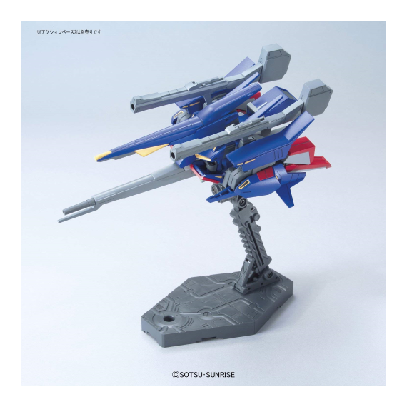 Model figurki GUNDAM HGUC 1/144 - MSZ-008 Z II- Zdjęcie 4