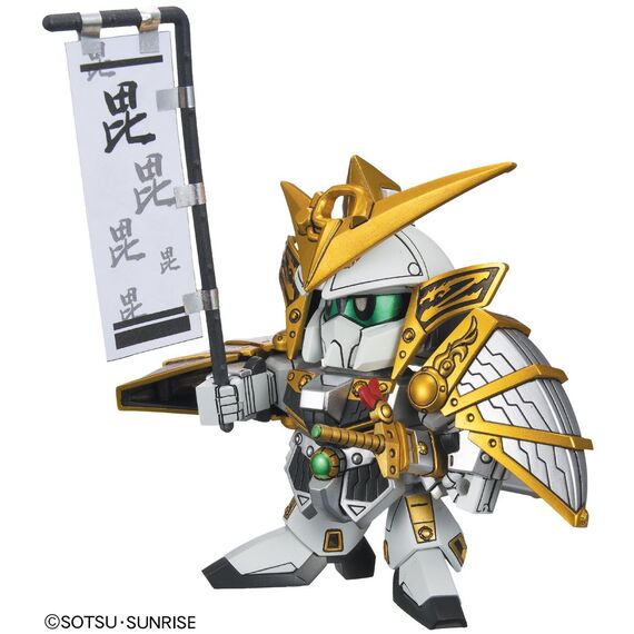 Model figurki GUNDAM SD BB Senshi - BB332 Uesugi Kenshin Gundam- Zdjęcie 4