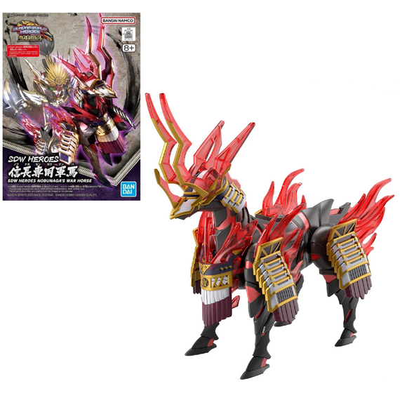 Model figurki GUNDAM SDW Heroes - Nobunaga's War Horse
