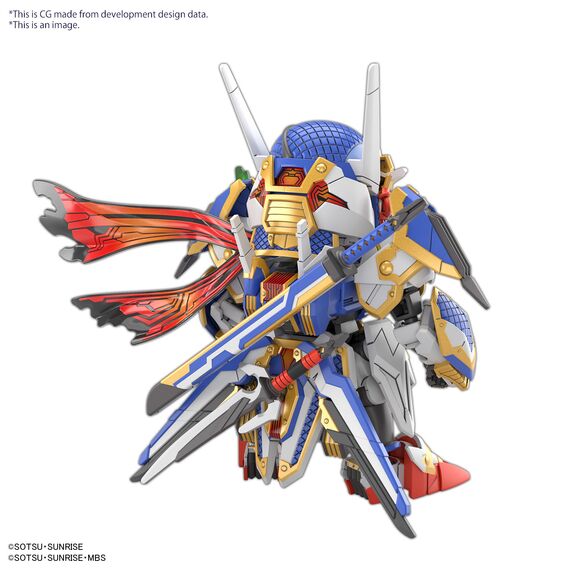 Model figurki GUNDAM SDW Hereoes - Onmitsu Gundam Aerial- Zdjęcie 2