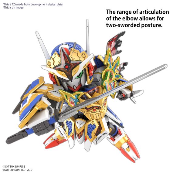 Model figurki GUNDAM SDW Hereoes - Onmitsu Gundam Aerial- Zdjęcie 4