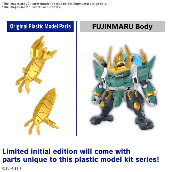 Model figurki GUNDAM SD Mashin Creator Wataru - Fujinmaru (Limited Initial Edition)- Zdjęcie 3