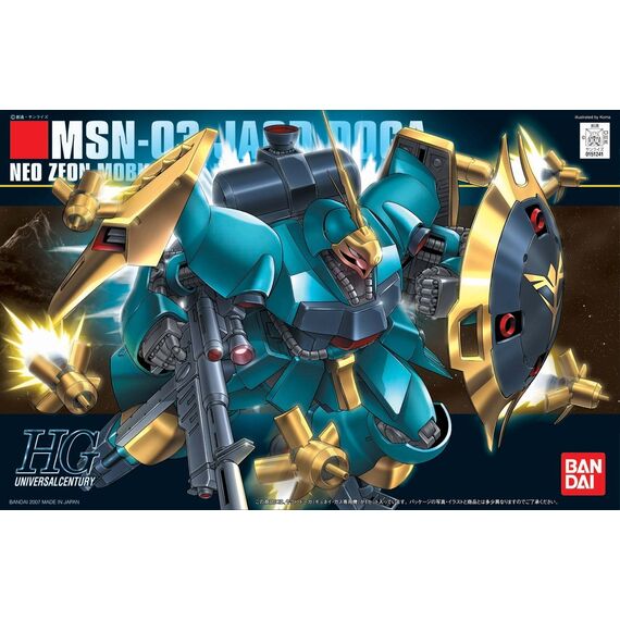 Model figurki GUNDAM HGUC 1/144 - MSN-03 JAGD DOGA (GYUNEI GUSS)- Zdjęcie 5