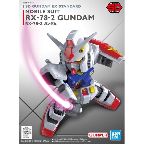 Model figurki GUNDAM SDEX -  RX-78-2 GUNDAM- Zdjęcie 6