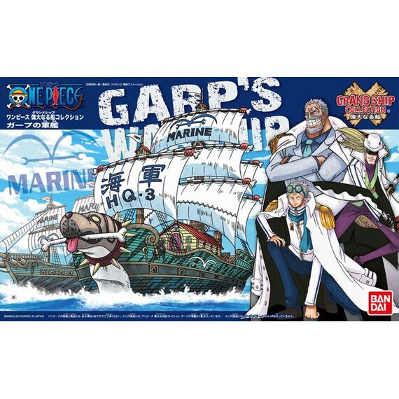 Model statku do złożenia One Piece: Grand Ship Collection - Garp's Ship- Zdjęcie 3