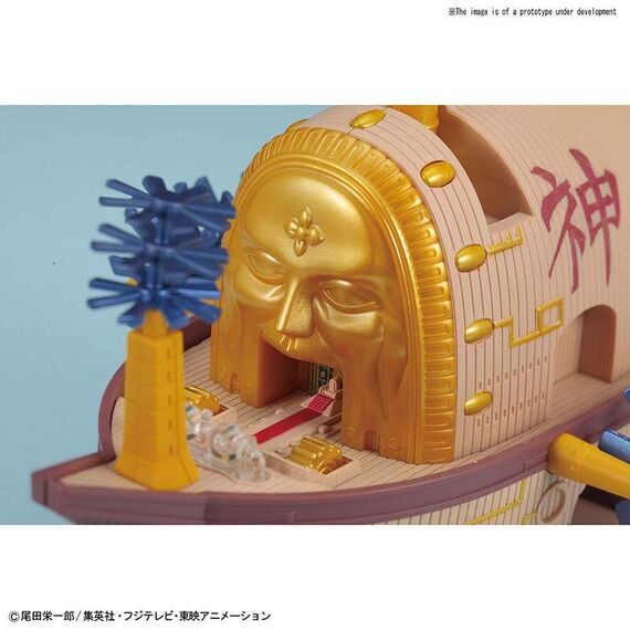 Model statku do złożenia One Piece: Grand Ship Collection - Ark Maxim- Zdjęcie 3