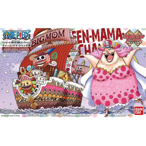 Model statku do złożenia One Piece: Grand Ship Collection - Queen Mama Chanter- Zdjęcie 8
