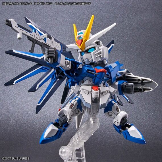 Model figurki GUNDAM SD EX-STANDARD - STTS-909 RISING FREEDOM GUNDAM- Zdjęcie 4