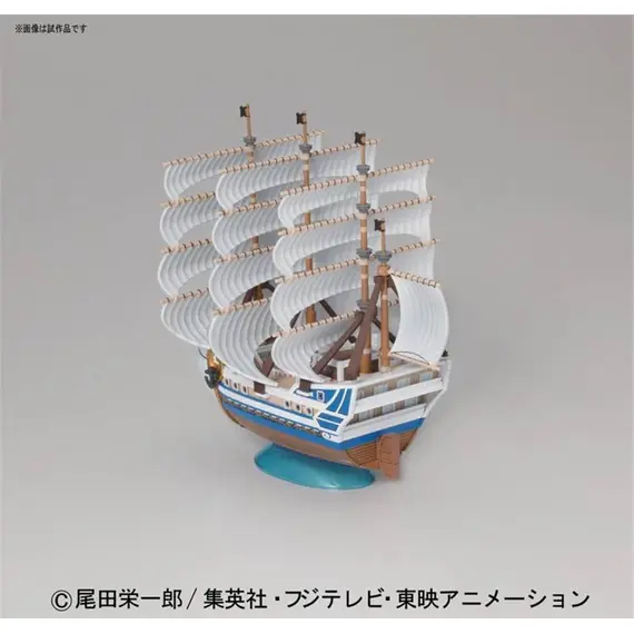 Model statku do złożenia One Piece: Grand Ship Collection - Moby Dick- Zdjęcie 3