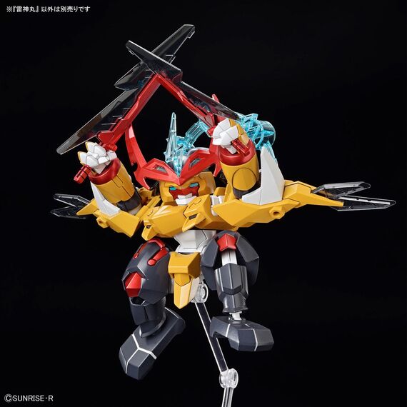 Model figurki GUNDAM SD Mashin Creator Wataru - Raijinmaru- Zdjęcie 3