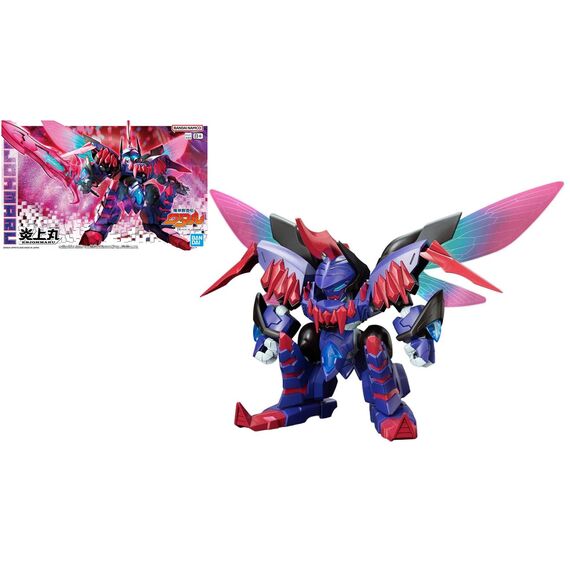 Model figurki GUNDAM SD Mashin Creator Wataru - Enjoumaru