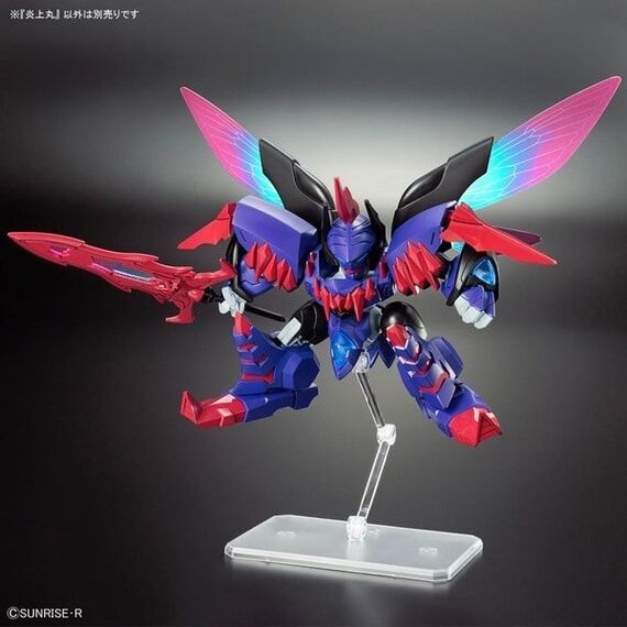 Model figurki GUNDAM SD Mashin Creator Wataru - Enjoumaru- Zdjęcie 2