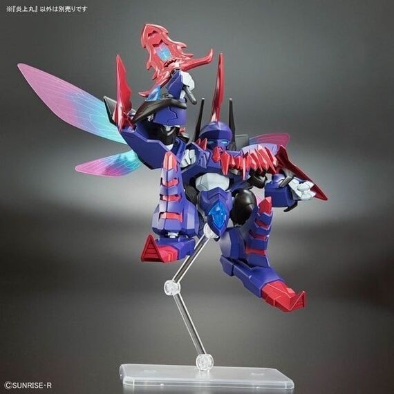 Model figurki GUNDAM SD Mashin Creator Wataru - Enjoumaru- Zdjęcie 3