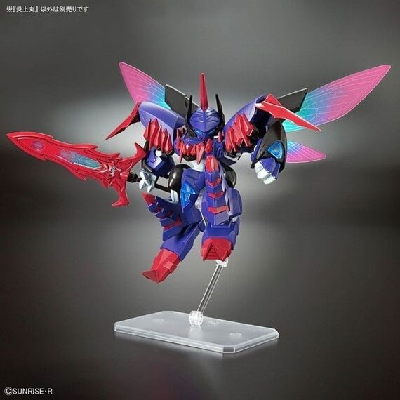 Model figurki GUNDAM SD Mashin Creator Wataru - Enjoumaru- Zdjęcie 4
