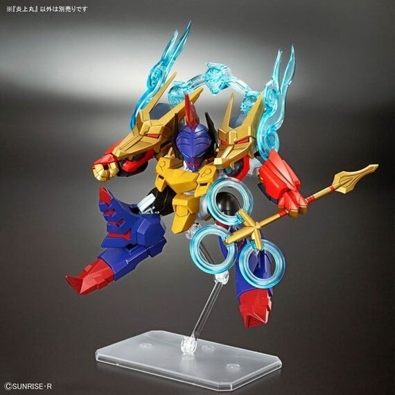 Model figurki GUNDAM SD Mashin Creator Wataru - Enjoumaru- Zdjęcie 5