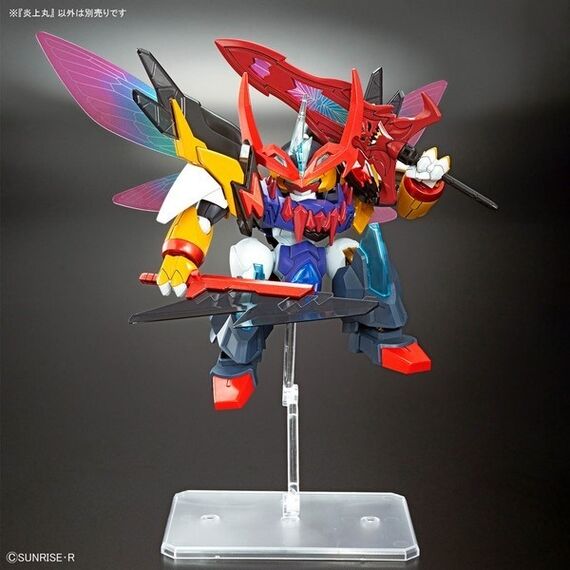 Model figurki GUNDAM SD Mashin Creator Wataru - Enjoumaru- Zdjęcie 6