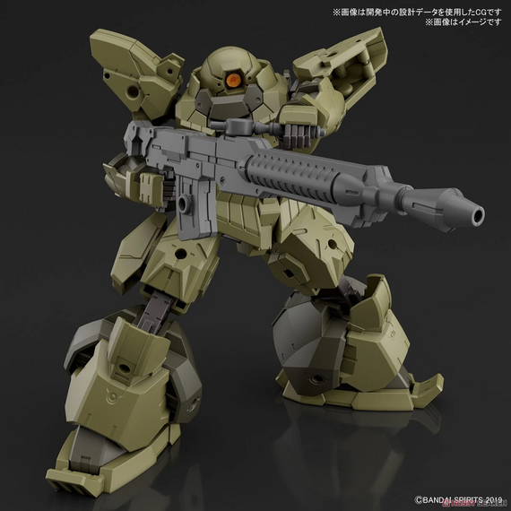 Model figurki 30MM 1/144 - bEXM-28 Revernova (Green)- Zdjęcie 4