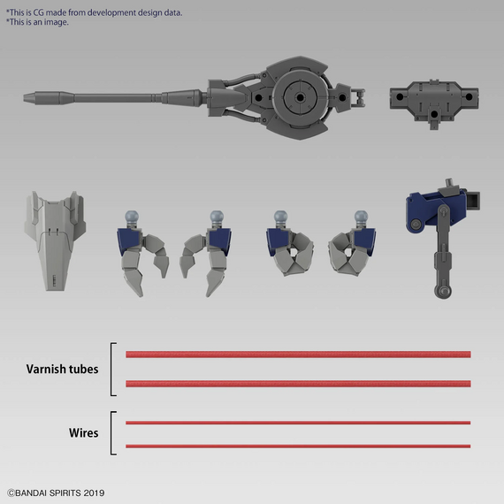 Model figurki 30MM 1/144 - eEXM GIG-R01 PROVEDEL (Type-REX 01)- Zdjęcie 6