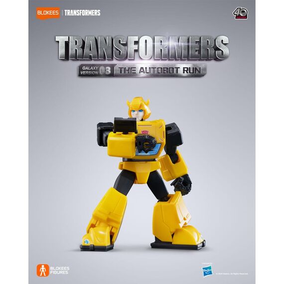 Tajemnicza figurka do złożenia Transformers Blokees - Galaxy Version 03 The Autobot Run- Zdjęcie 11