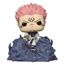 Figurka Jujutsu Kaisen POP! - Sukuna (Deluxe)