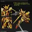 Model figurki GUNDAM RG 1/144 - Akatsuki Gundam Oowashi Unit- Zdjęcie 5