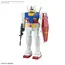Model figurki GUNDAM Best Mecha Collection 1/144 - RX-78-2 Gundam (Revival)