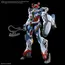 Model figurki GUNDAM HG GQuuuuuuX 1/144 - gMS-Ω GQuuuuuuX- Zdjęcie 2