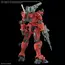 Model figurki GUNDAM HG GQuuuuuuX 1/144 - RGM-79 Light-type Guncannon- Zdjęcie 2