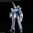 Model do składania Macross Delta HG 1/100 - VF-31J Siegfried (Hayate Immelman)- Zdjęcie 2