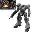 Figurka do złożenia Armored Core VI 30MM - Balam Industries BD-011 Melander