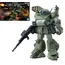 Model figurki Armored Trooper Votoms HG - ATM-09-STTC Scopedog Turbo Custom