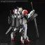Model do składania GUNDAM MG 1/100 - Gundam Barbatos Lupus- Zdjęcie 2