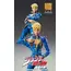 Figurka Jojo's Bizarre Adventure Part 5 (Golden Wind) SAS - Giorno Giovanna Second- Zdjęcie 8