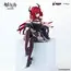 Figurka Arknights Noodle Stopper - Surtr- Zdjęcie 2