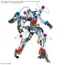 Model do składania GUNDAM HG GQuuuuuuX 1/144 - gMS-Omega GQuuuuuuX (Endymion Unit Awakened)- Zdjęcie 2