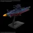 Model do składania Space Battleship Yamato 3199 - United Nations Cosmo Force BBY-01- Zdjęcie 2