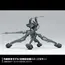 Model do składania Evangelion: 2.0 You Can (Not) Advance Artpla Sculpture Works - Evangelion Provisional Unit-05 Battle of Bethany Base
