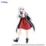 Figurka Wandering Witch: The Journey of Elaina Trio-Try-iT - Elaina- Zdjęcie 3